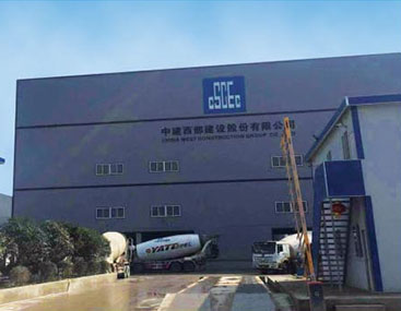 成都天府國際機(jī)場(chǎng)一中建機(jī)場(chǎng)站 
